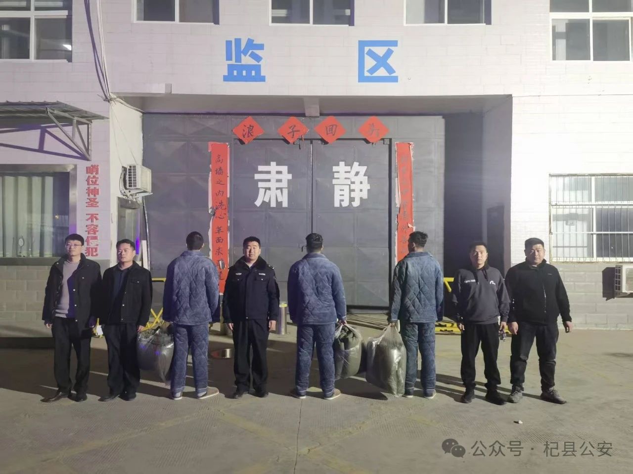 《三角洲行动》联合杞县公安局破获DMA游戏外挂案件